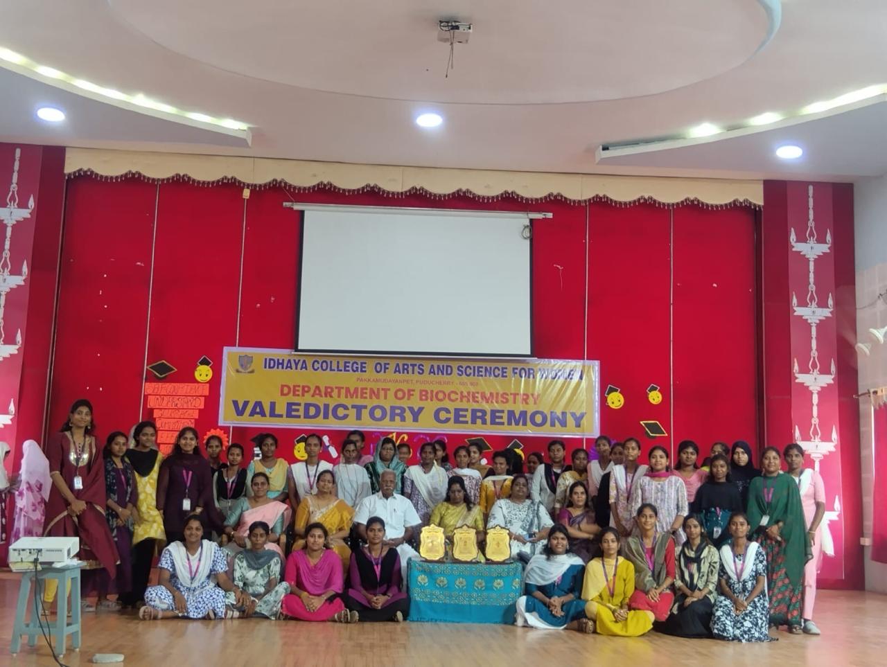 VELEDICTORY CEREMONY- 2025