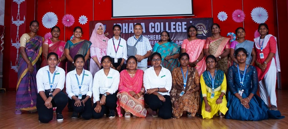 Inauguration of Matrex Association