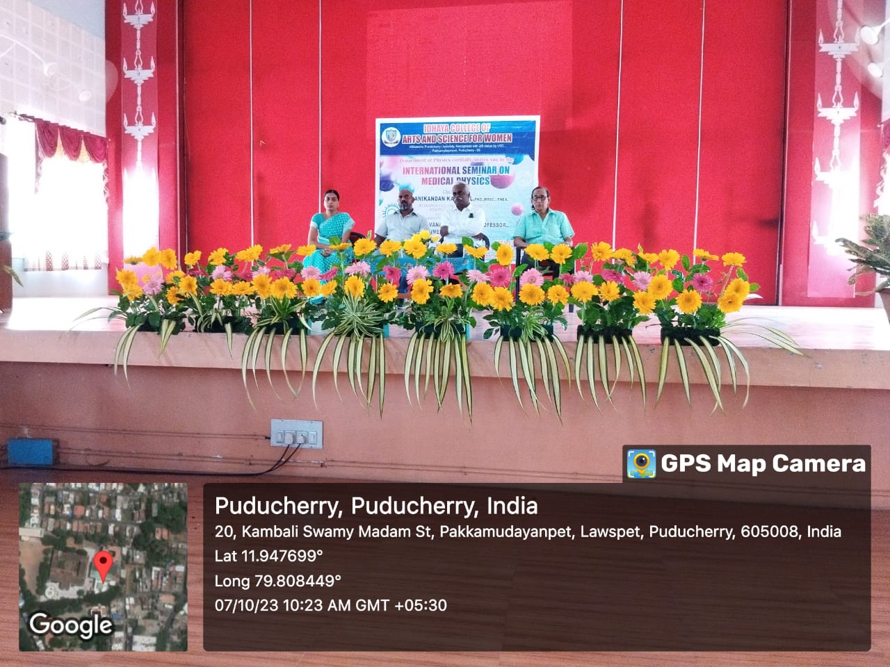 International conference on frontiers in science and technology (ICFST 2024)