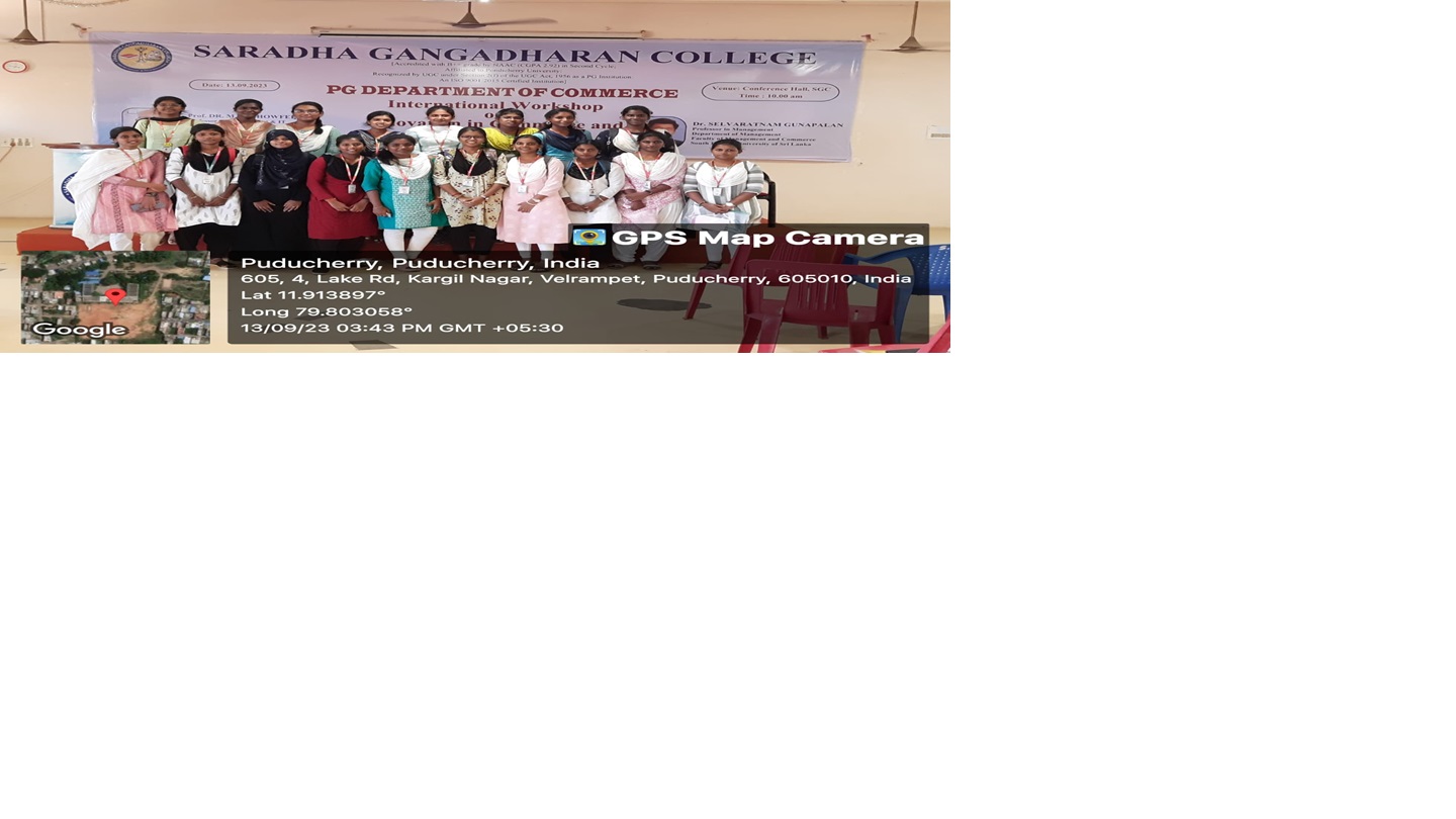 “Innovation in Commerce and Management”.  