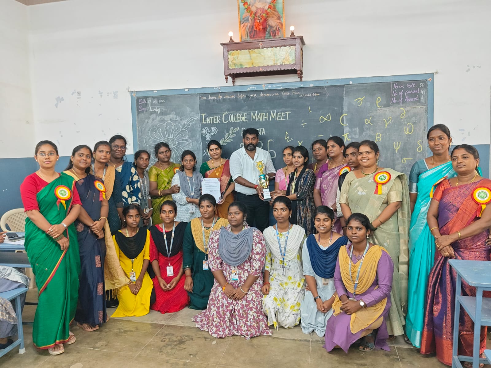 Inter-Collegiate Math Meet – ICMM’26 (PI-FIESTA’26)