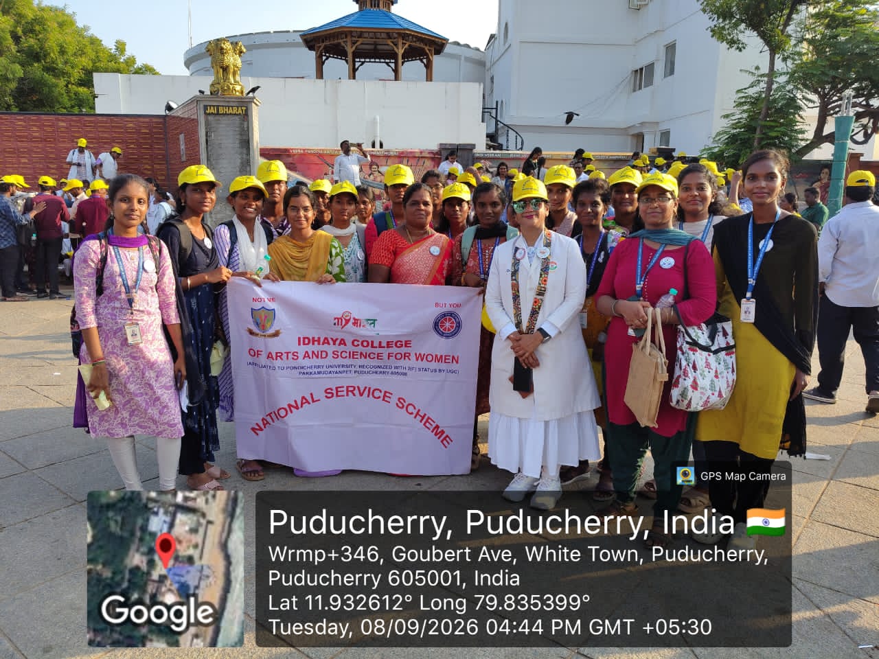 Grand Eye Donation Awareness Rally