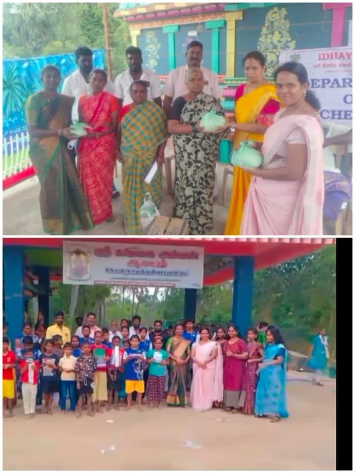 Village adoption