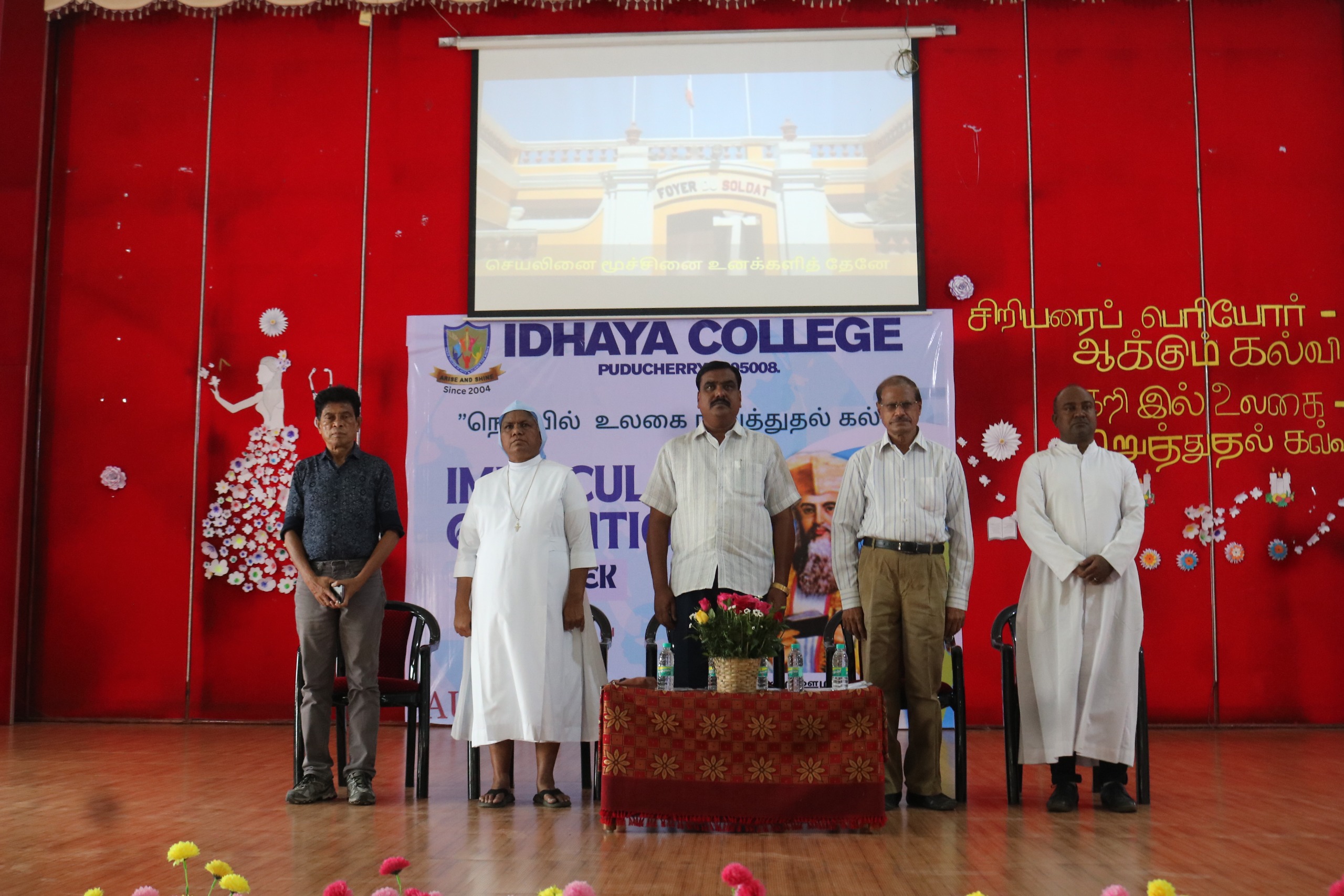 IMMACULATE EDUCATION DAY CELEBRATION