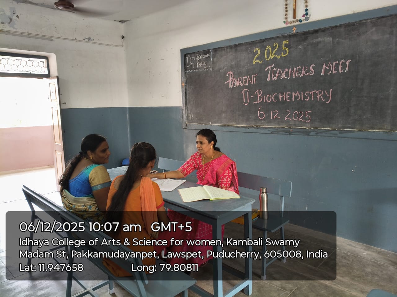 PARENT TEACHER MEET