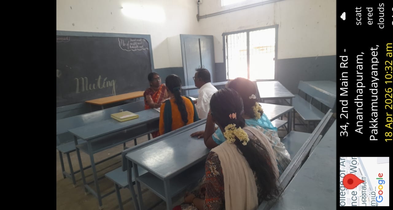 Parents teacher meeting