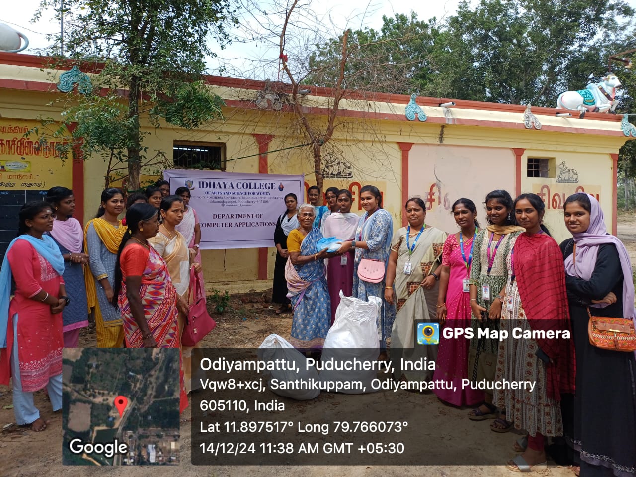 Extension Activities