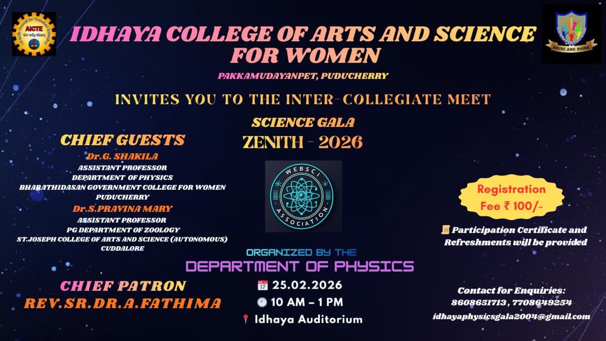 Science gala Invitation