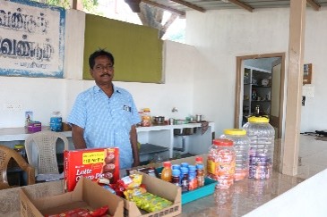 Canteen